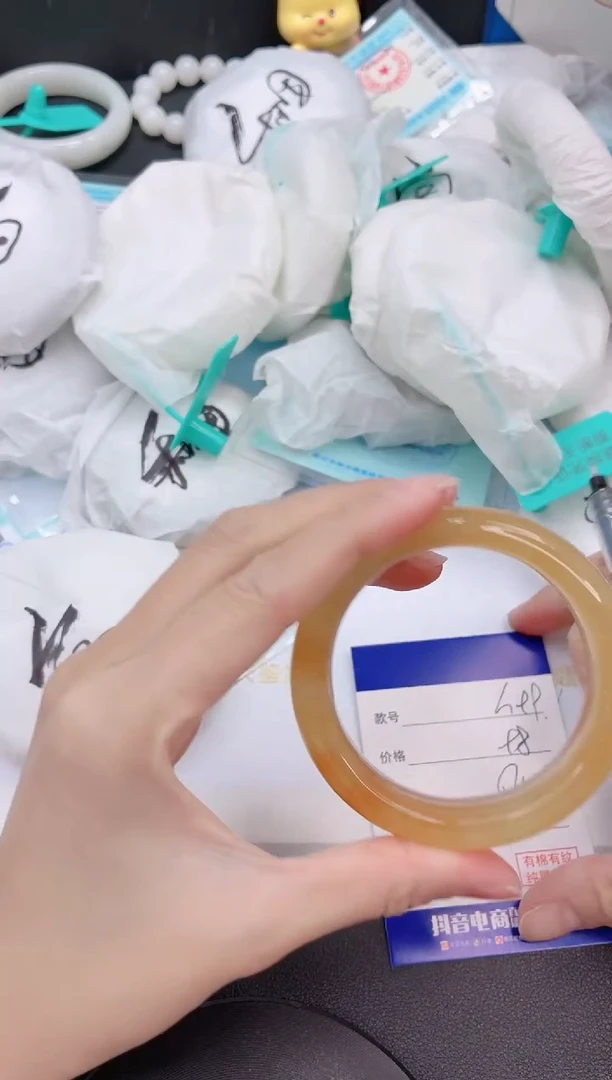 未镶嵌手镯石英质玉3G99-54