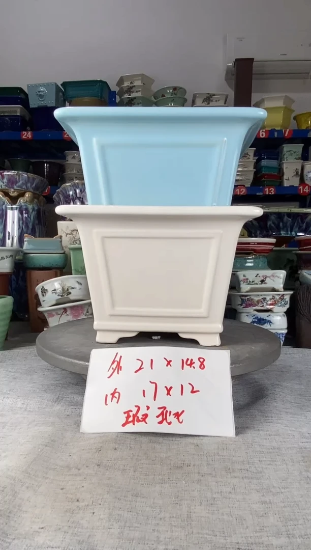 111218瑕疵两只四方