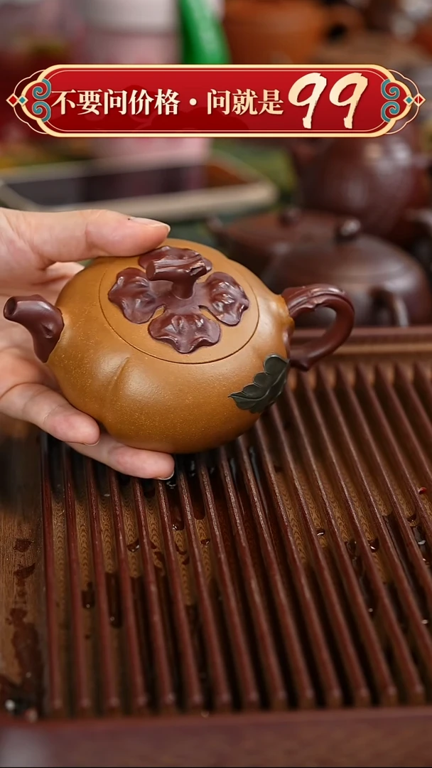 茶壶紫砂宜兴紫砂
