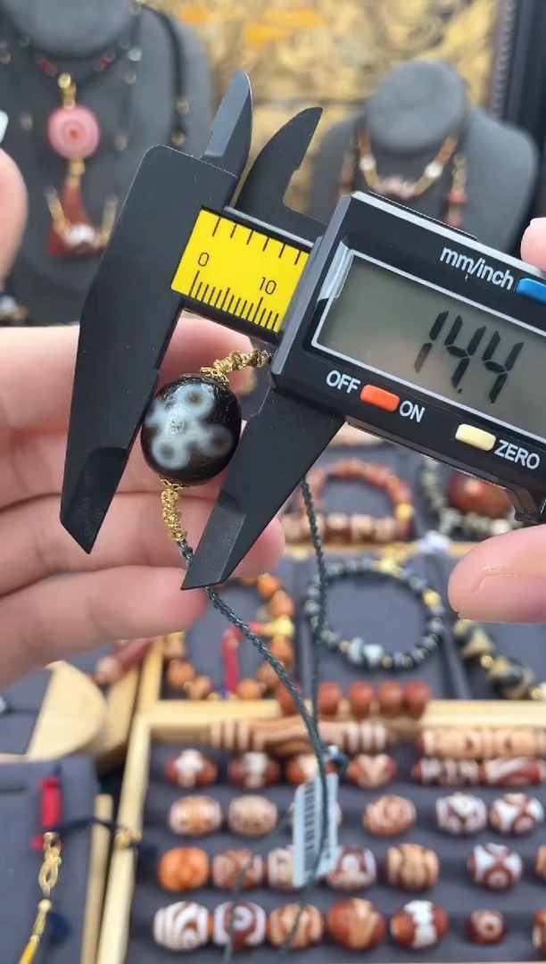 【闪购商品】玛瑙/玉髓颈饰未镶嵌美泓牙黄五闪锁骨链