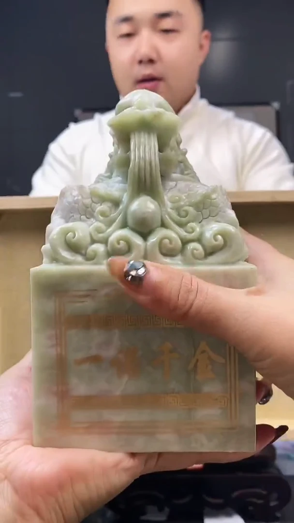 未镶嵌蛇纹石玉摆件天然岫玉大尺寸摆件