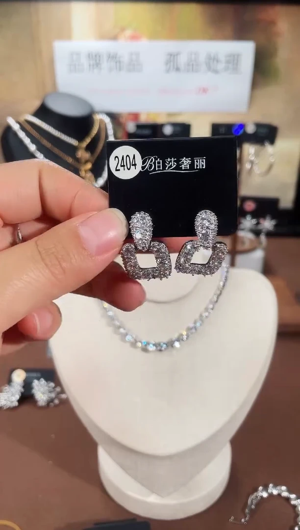 合金925银锆石柏2404