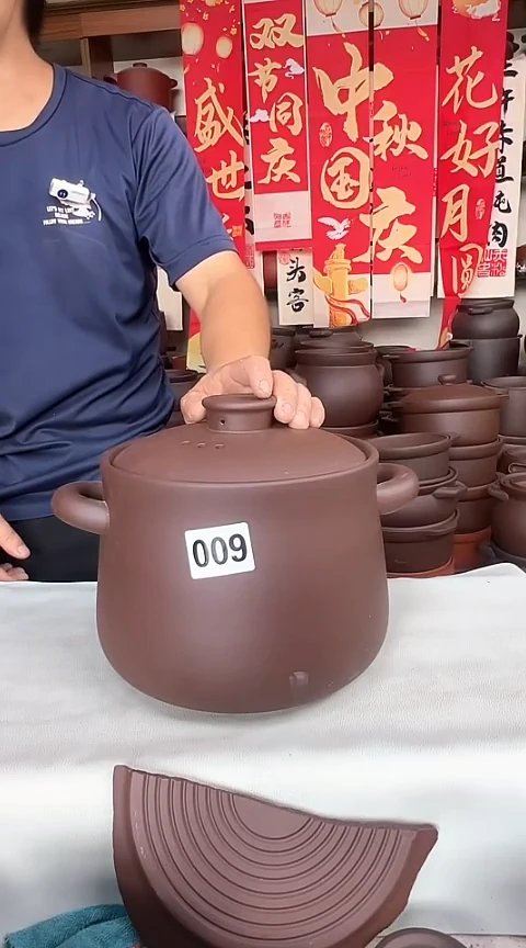 宜兴紫砂微瑕4升小蛮腰009