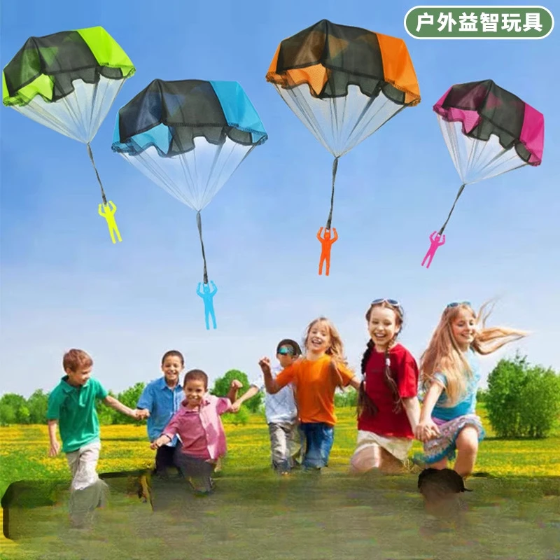 【春游玩具】儿童手抛降落伞玩具户外运动幼儿园吃鸡空投游戏小道具