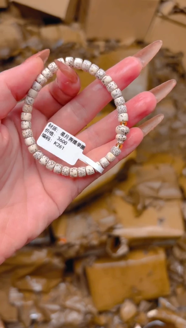 华夏名瓷闪购福利无礼盒