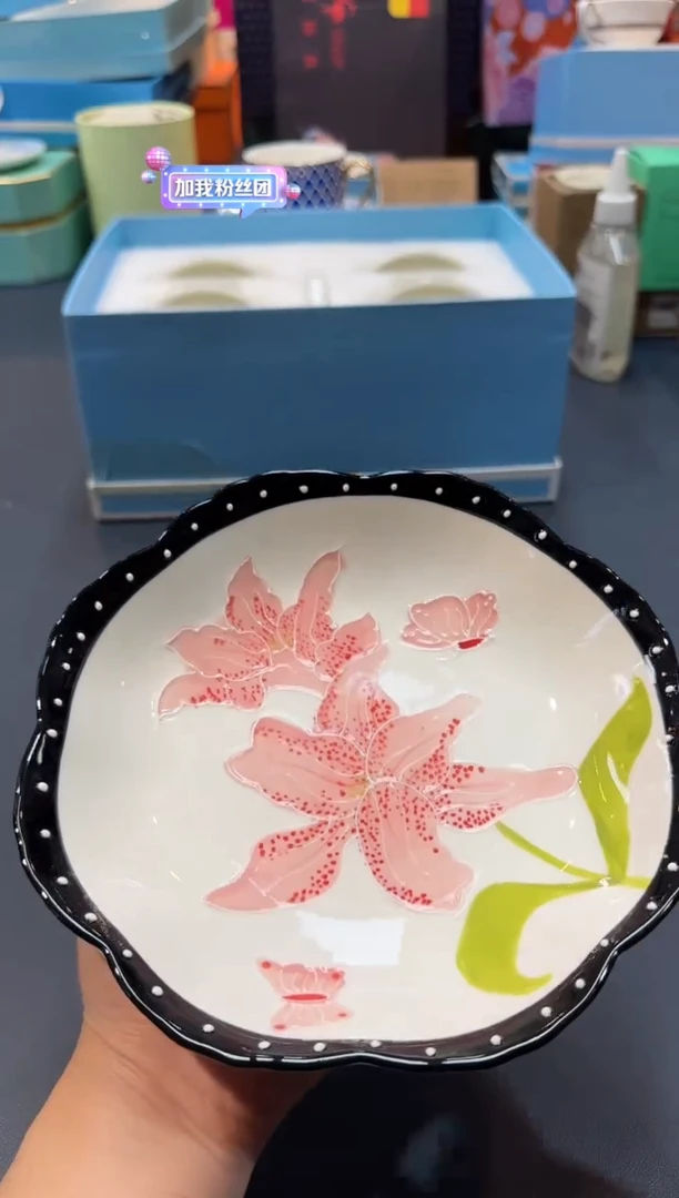 【闪购商品】瓷片G444全场正品，京东包邮