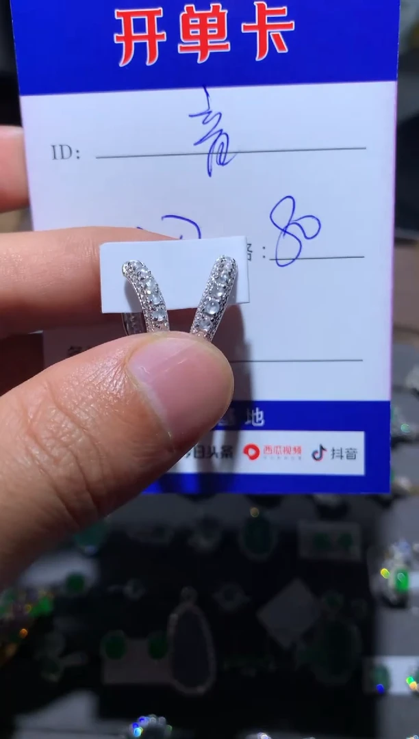 【闪购商品】翡翠耳饰银S925镶嵌阿音