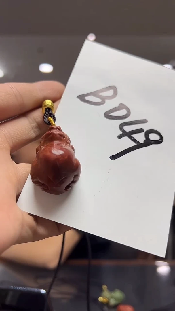 未镶嵌透闪石质玉挂件貔貅-多样性发货其中发一