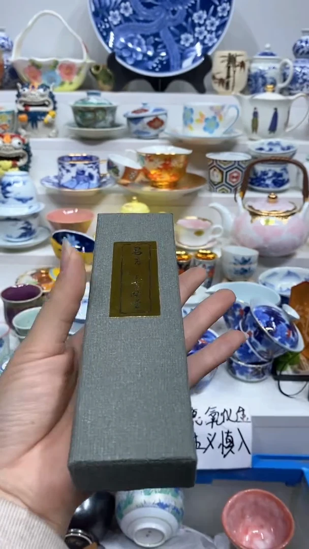 【闪购商品】闪购商品闪购商品闪购商品