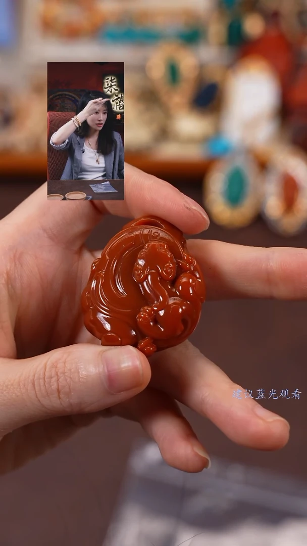 【闪购商品】玛瑙/玉髓1未镶嵌柒禧文玩回血好物