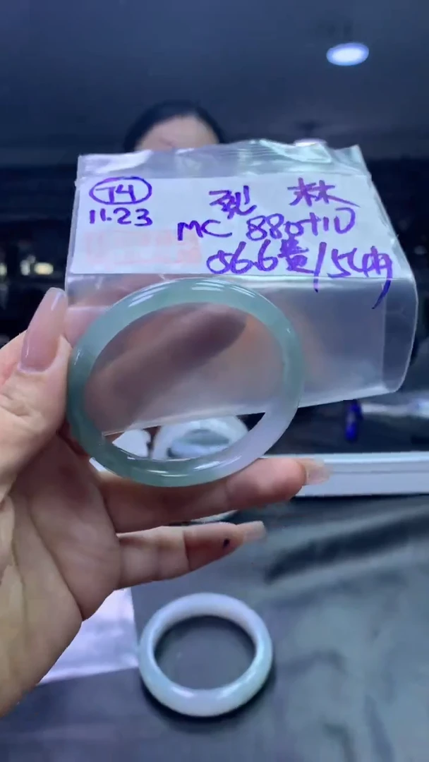 未镶嵌定制翡翠林*74贵妃裂56.6+880元+拍一发一