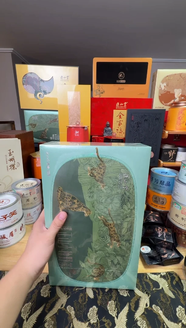 水晶玻璃吸管款正山堂正山小种野茶100g礼盒