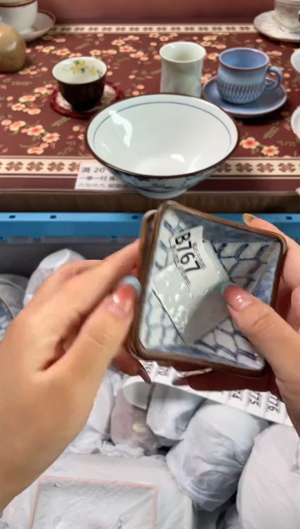 瓷片余*昔瓷器瓷器B767