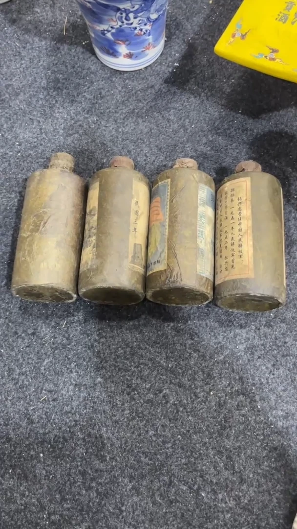 瓷片游****川所见即所得；；瓷片