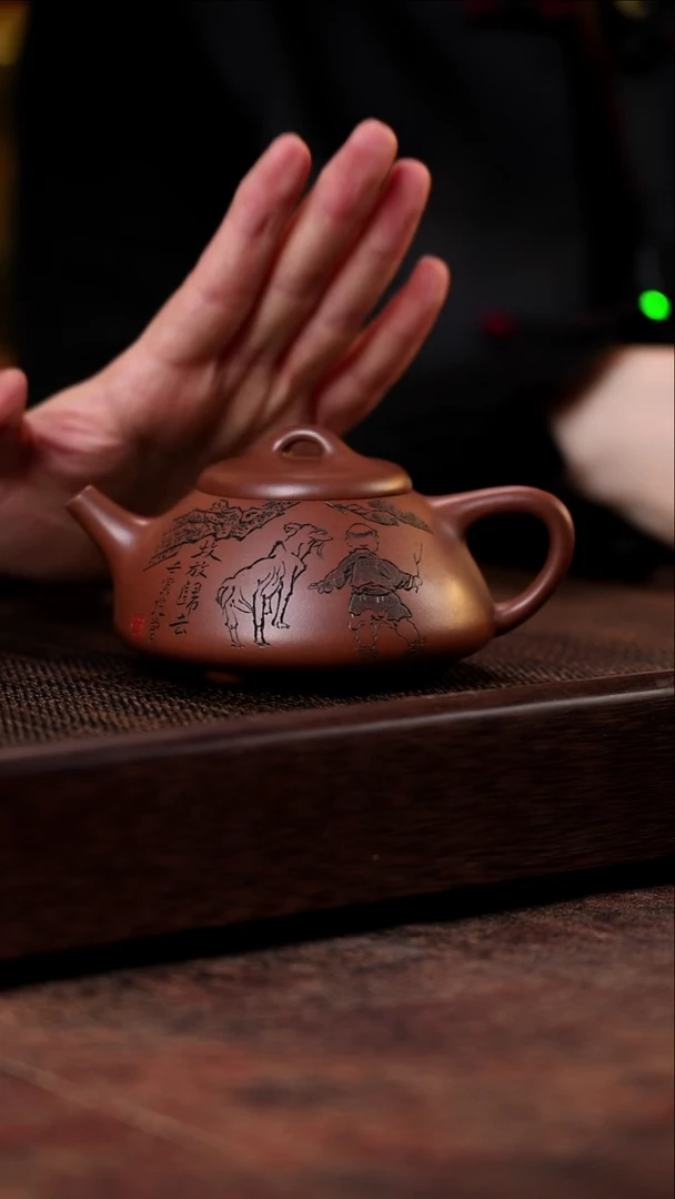 曼生石瓢 范曾画 特级紫泥 180cc