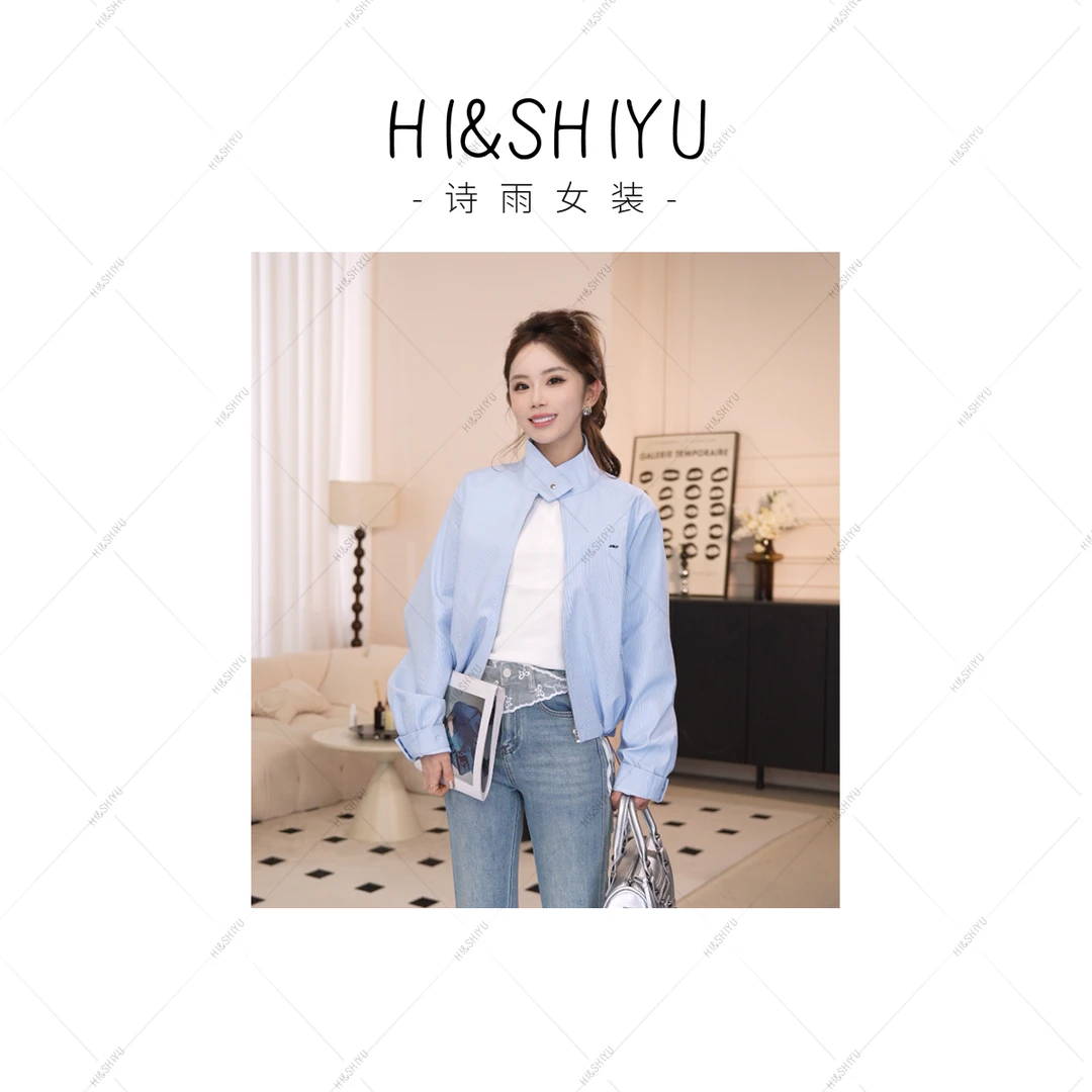 HISHIYU【柔雾风铃】2025新春蓝白拼接竖条纹通勤百搭时尚夹克外套