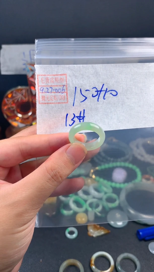 未镶嵌定制翡翠翡翠160元13#毛货需精细抛光006