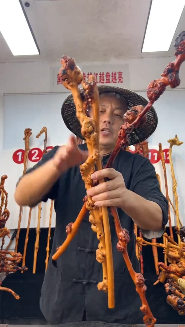 黑果木其他黑果木314