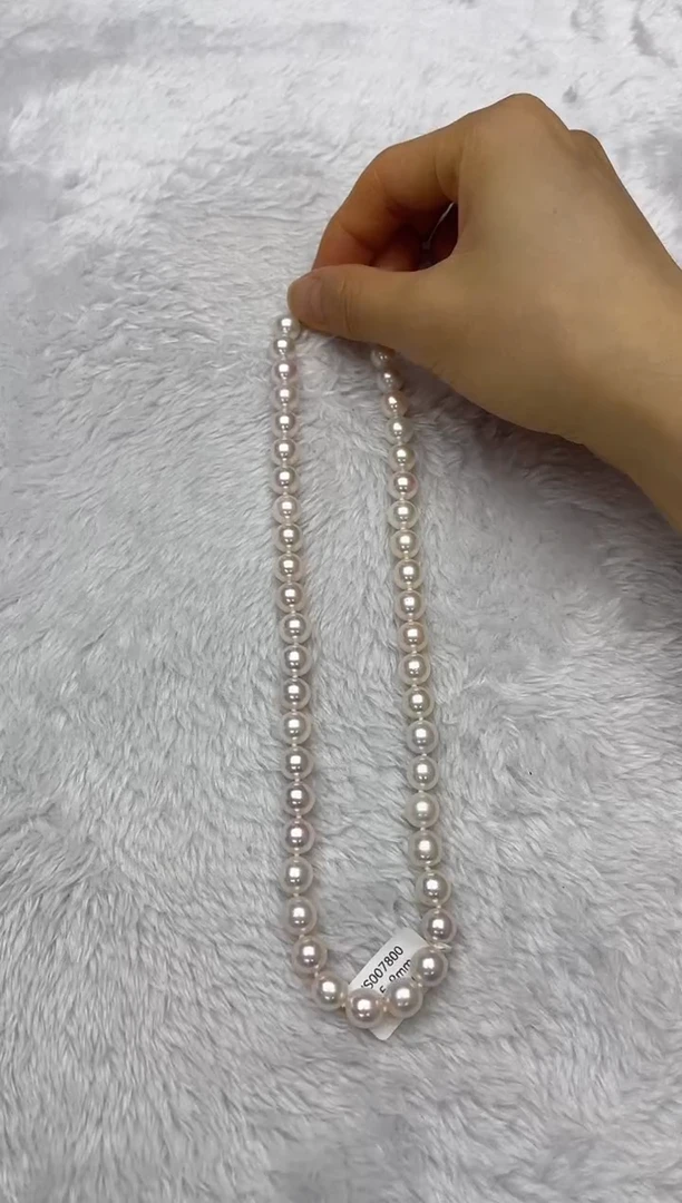 海水珍珠银S925镶嵌项链AK8.5-9mm