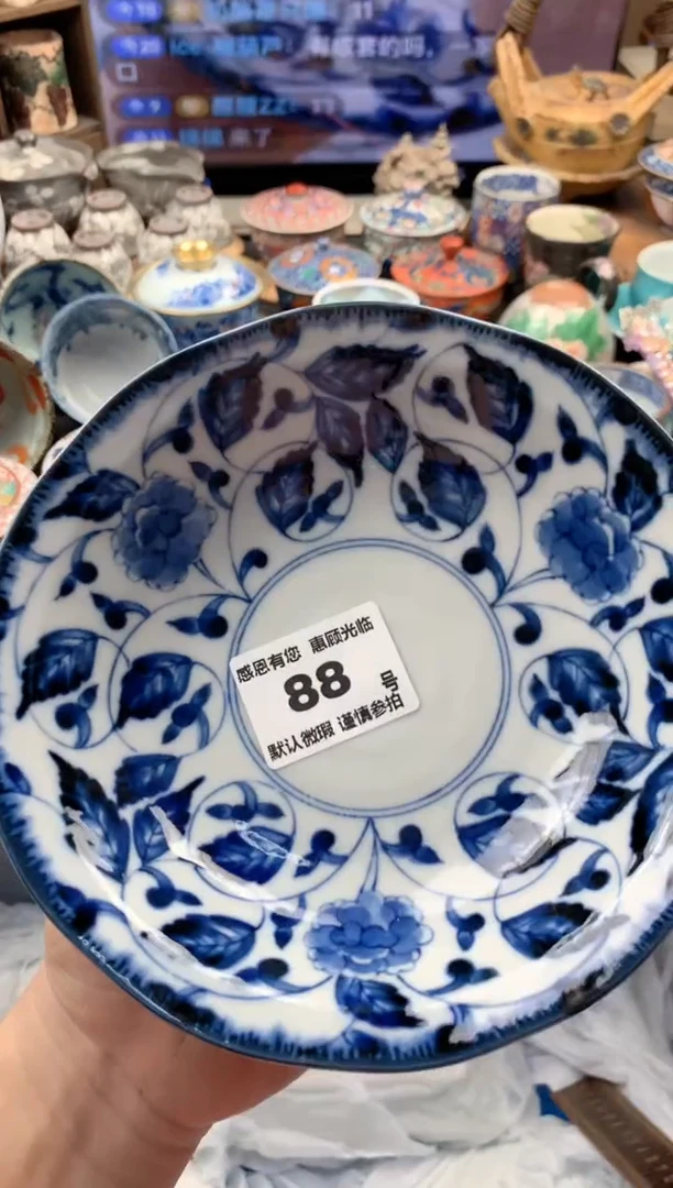 瓷片醒**Z88 号九姑娘工艺品瓷器