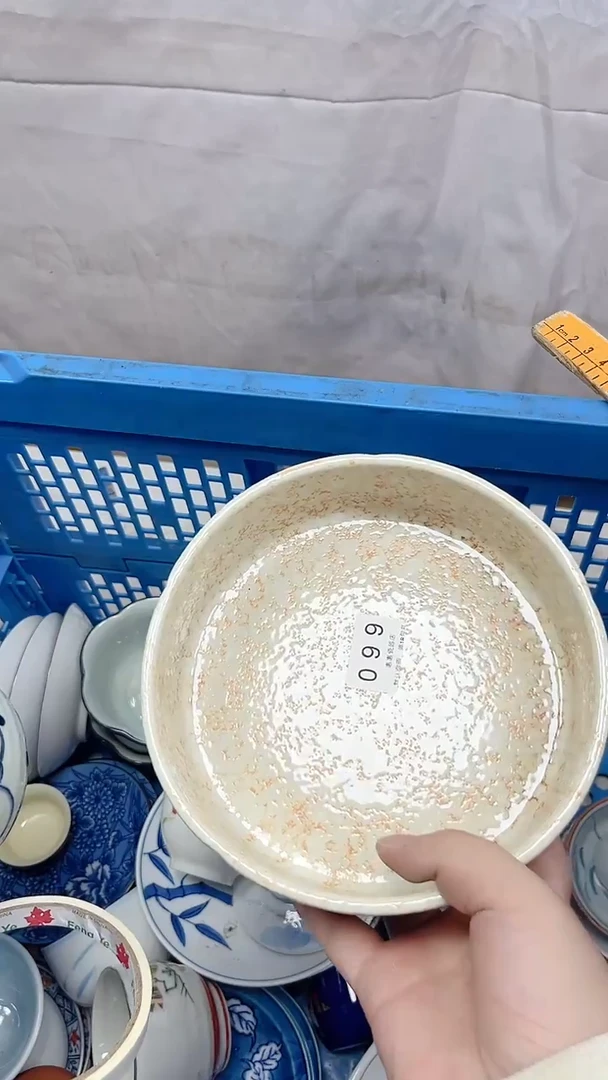这*大099回流瓷器，默认微瑕