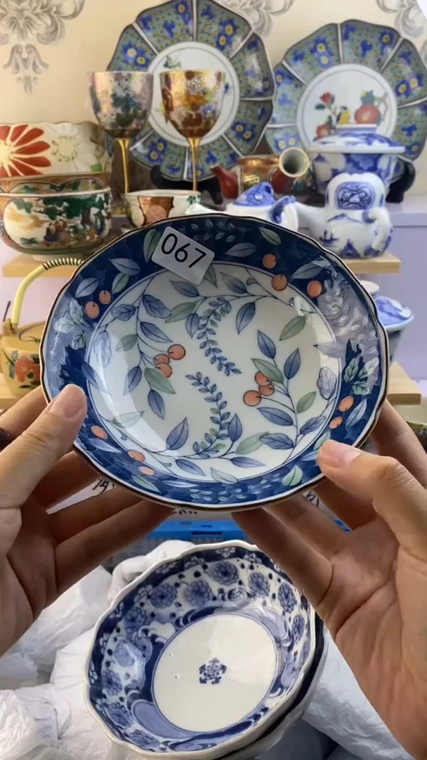 瓷片M****i瓷器满38包邮满38包邮067