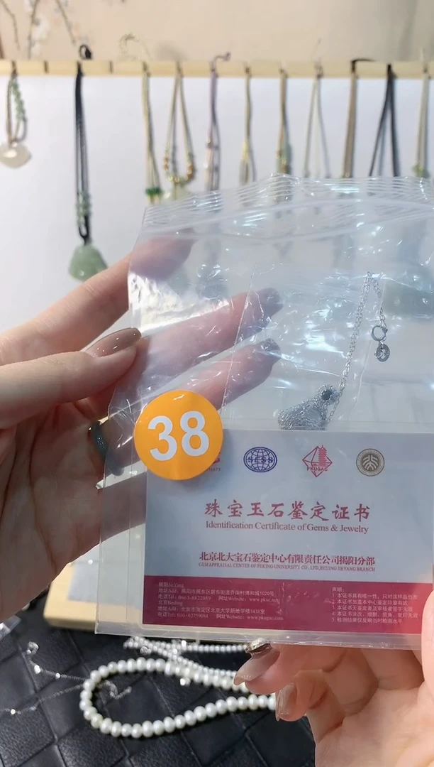 【闪购商品】翡翠颈饰银S925镶嵌佛公4