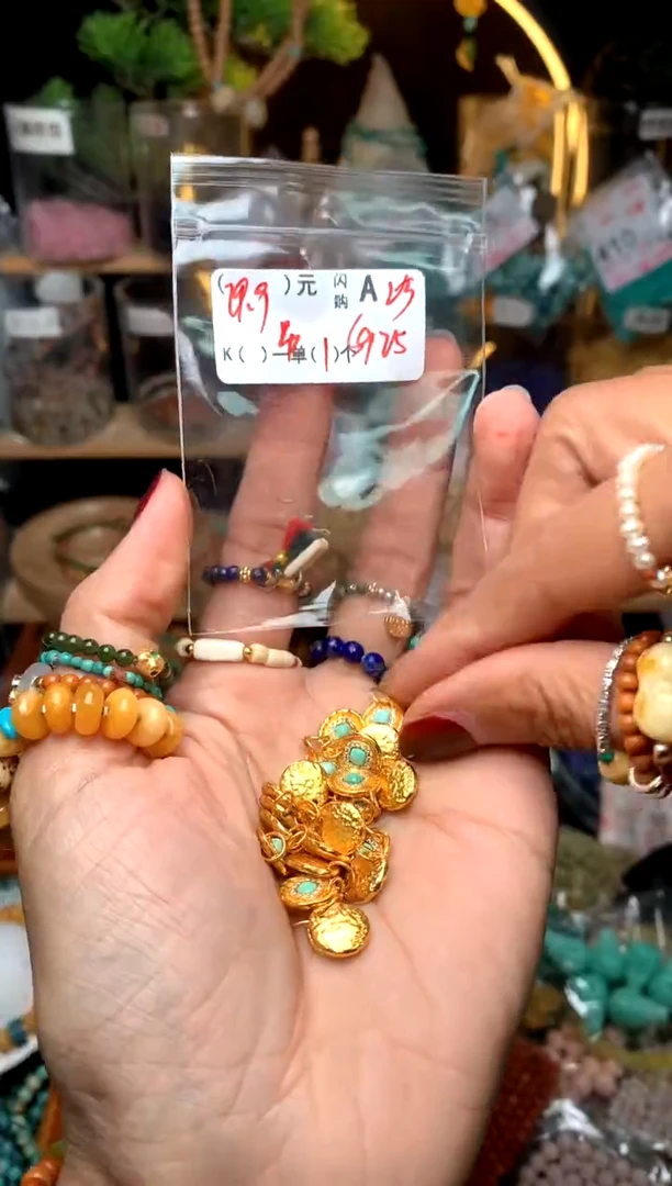 【闪购商品】琥珀珠宝奇石未镶嵌A23