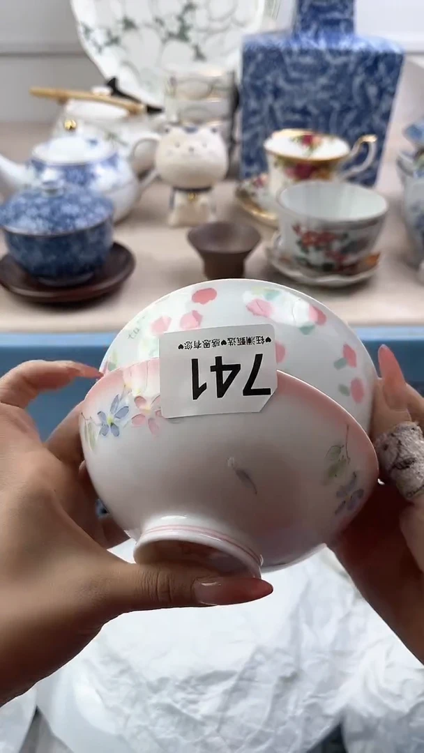 【闪购商品】瓷片741，，，，，，