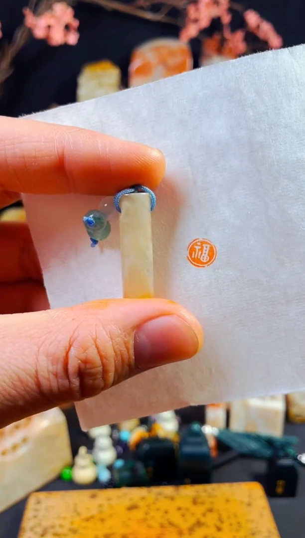 【闪购商品】巴林石印石手工篆刻《福》0.8