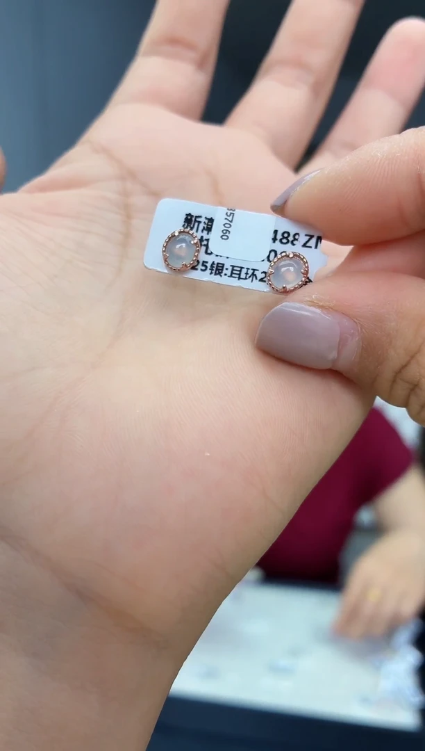 银S925镶嵌翡翠耳饰111111111