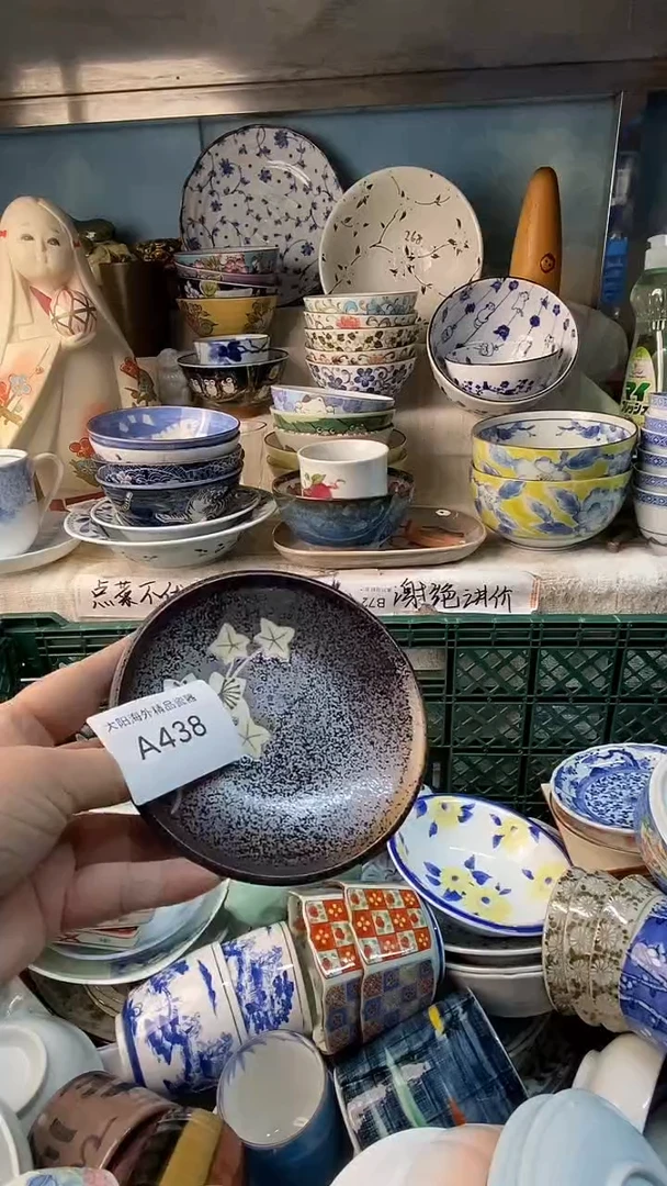 冷**香感谢您一直以来的支持