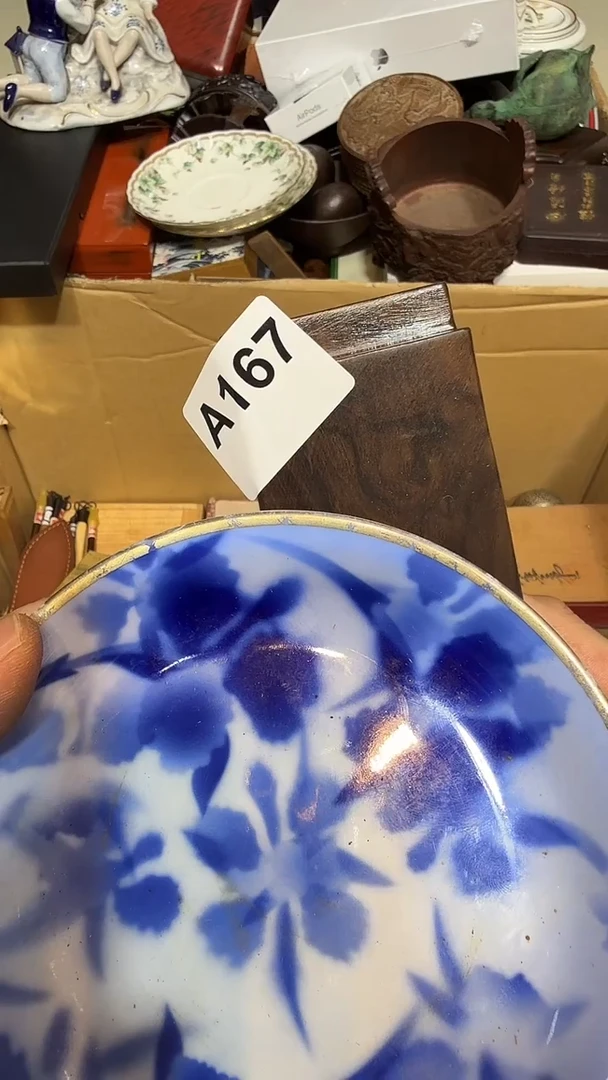 观*在哈哈哈哈哈哈167