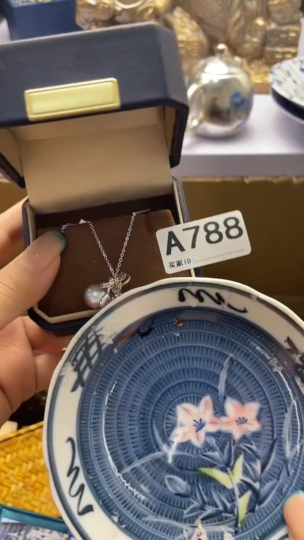 M**n瓷器瓷器瓷器瓷器A788