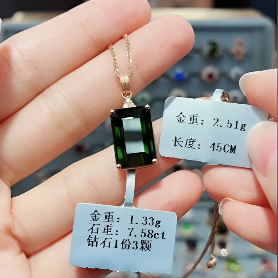 卡诺恩18K金镶嵌碧玺颈饰7.58ct