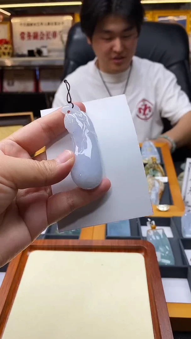 【闪购商品】翡翠吊坠(不含链)未镶嵌挂件