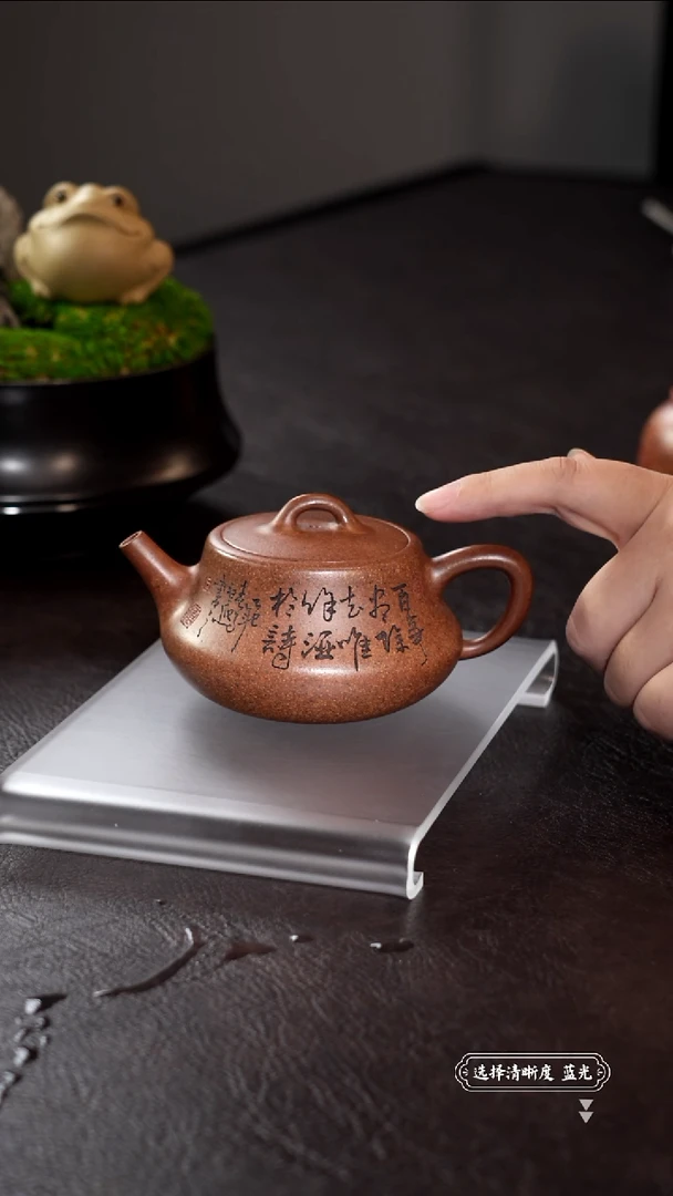 茶壶紫砂瓦*格11111