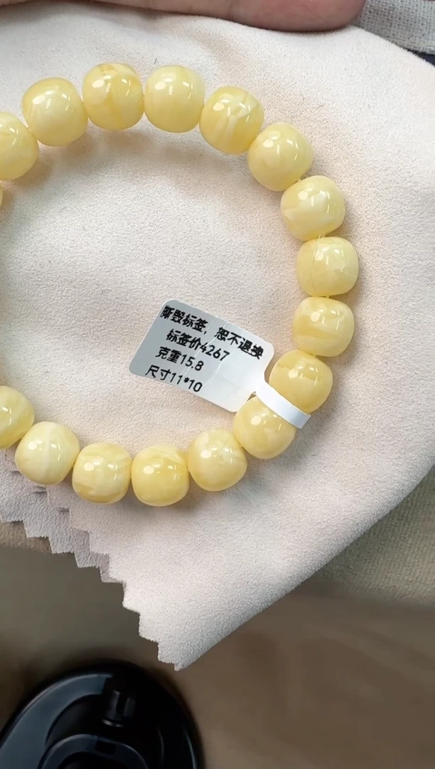 手串蜜蜡未镶嵌蜜蜡手串