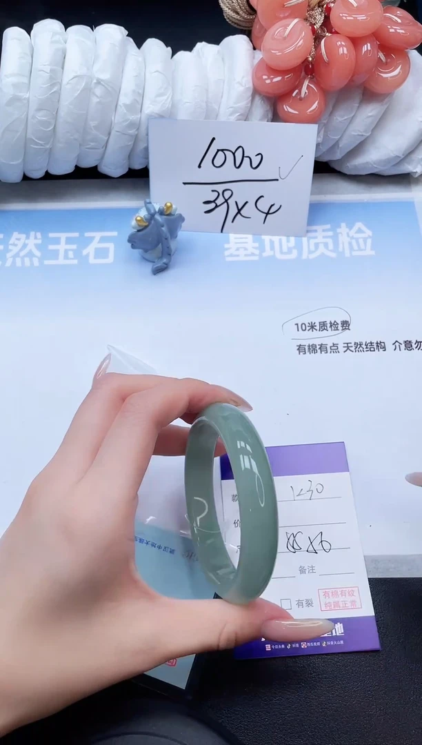 未镶嵌手镯石英质玉28K30-55