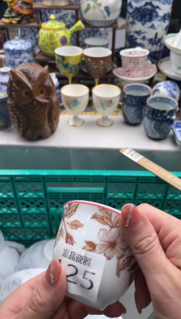 【闪购商品】瓷片宜品陶瓷感谢支持