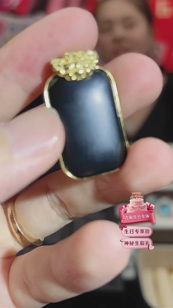 和田玉未镶嵌吊坠(不含链)和田玉吊坠19