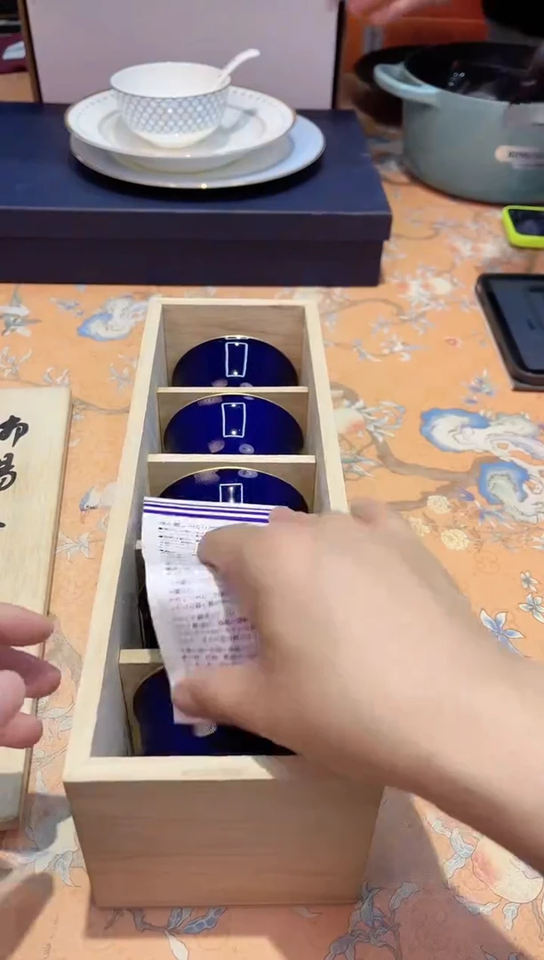 【闪购商品】瓷片C11-024********