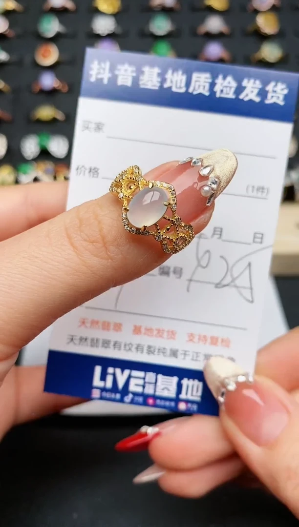 【闪购商品】翡翠戒指银S925镶嵌..........