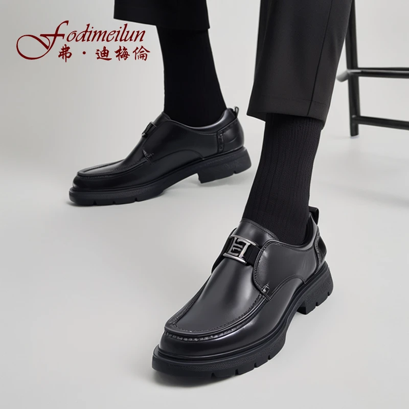 弗·迪梅倫男士休闲百搭黑色牛皮潮流厚底商务时尚圆头男鞋英伦风