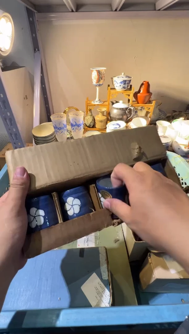 瓷片瓷器啊啊啊啊啊啊a