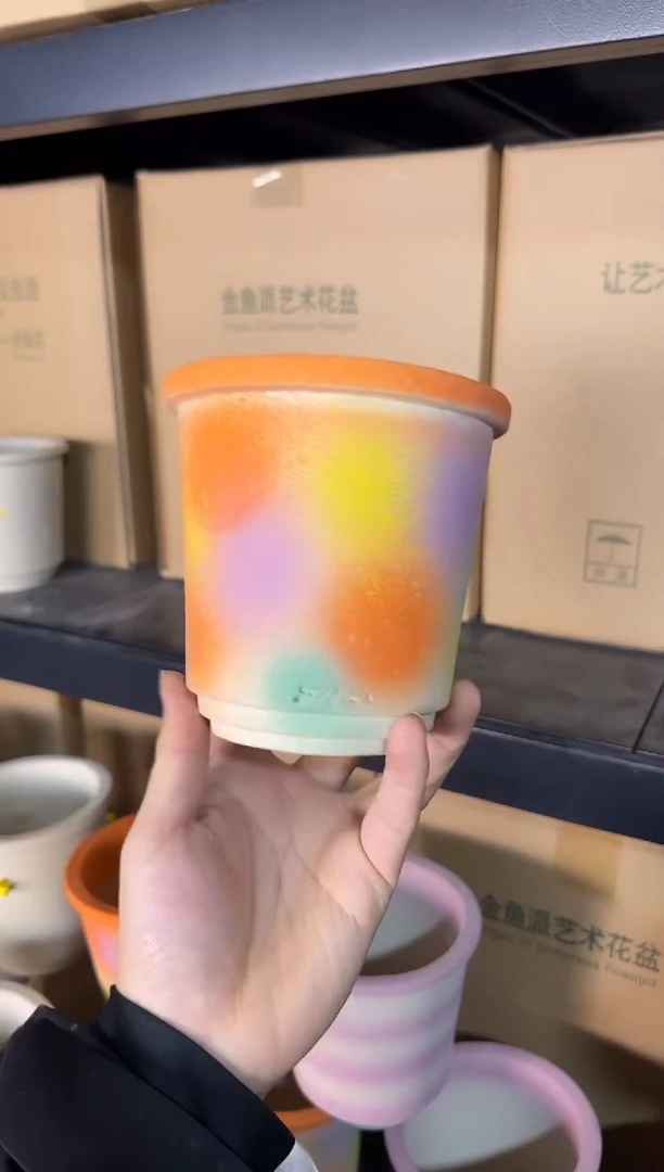 新品尝鲜活动   13橙色霓虹