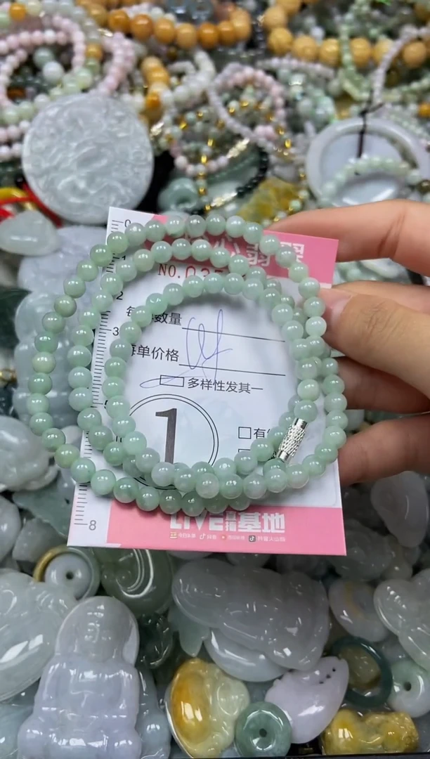 颈饰未镶嵌翡翠闪购0352218多样性发其一
