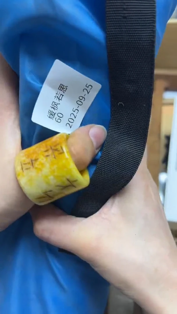 手工艺品琉璃缓**思瓷片瓷片瓷片瓷片