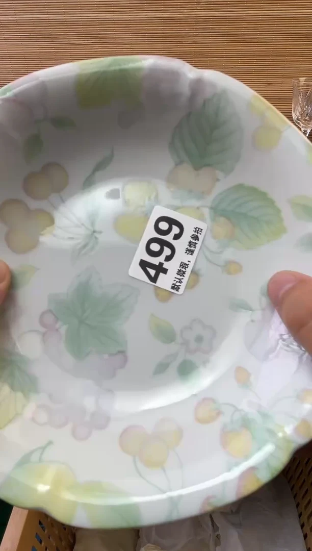瓷片?****?陶瓷瓷器瓷器瓷器瓷器