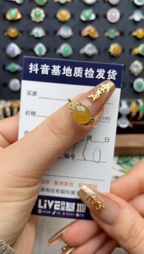 银S925镶嵌戒指翡翠.